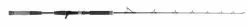 Prey Jig Stick V2 5’7″ 500g 1 – Del